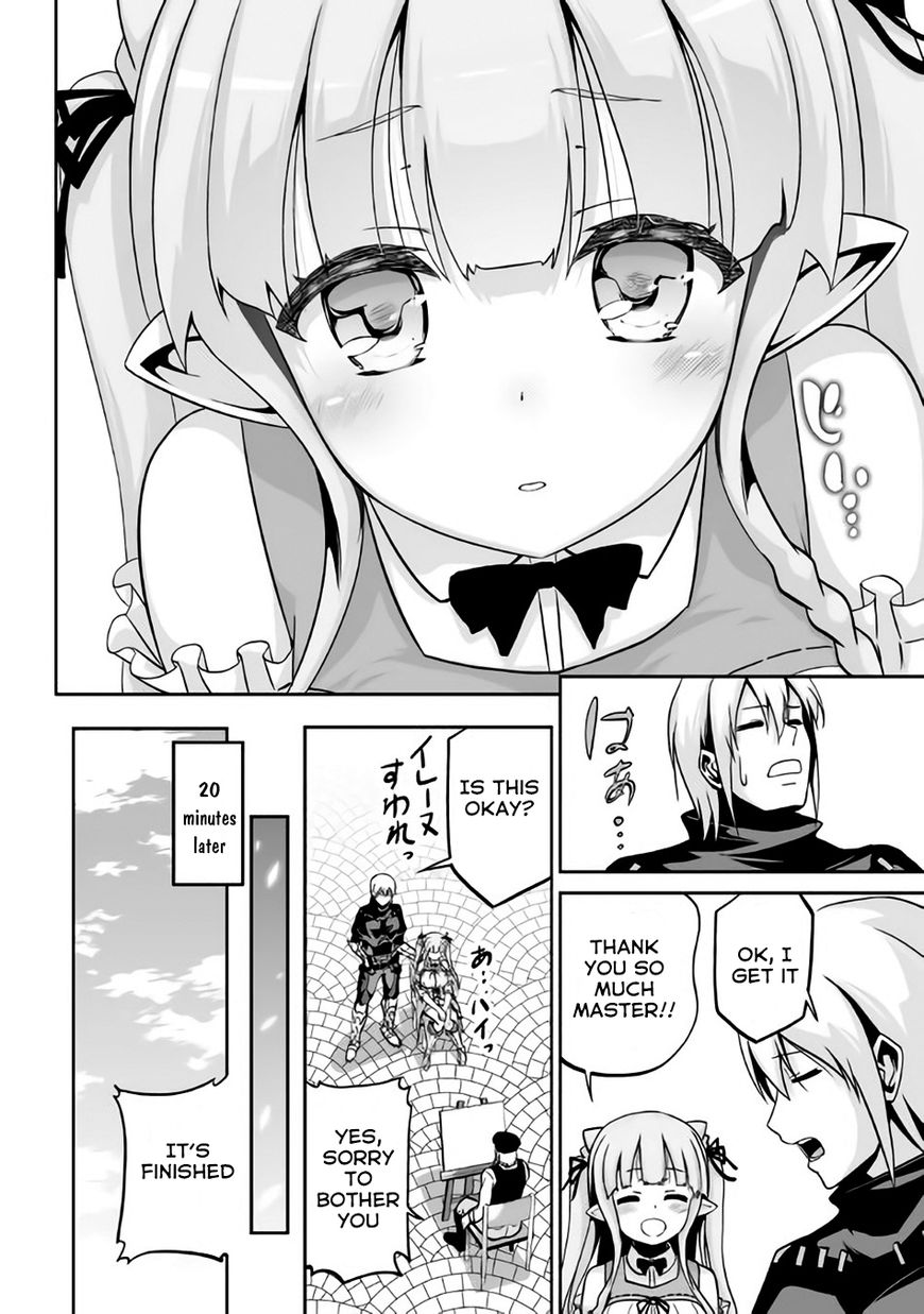 Jaryuu Tensei Chapter 4 31